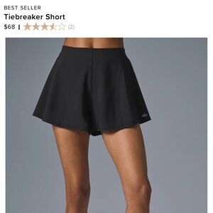 COPY - ALO Tiebreaker Short